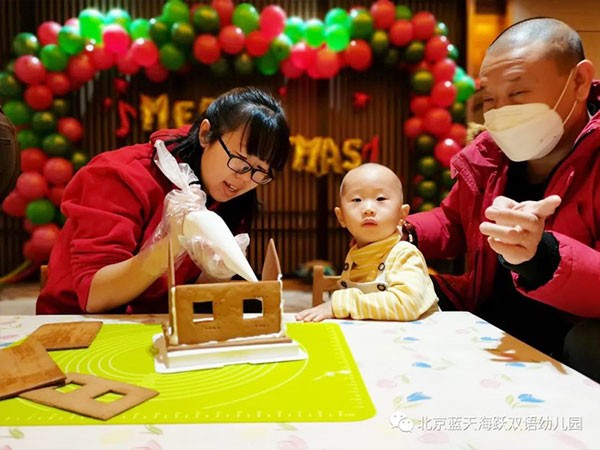 www..操逼网></a></div>
              		
				<div class=